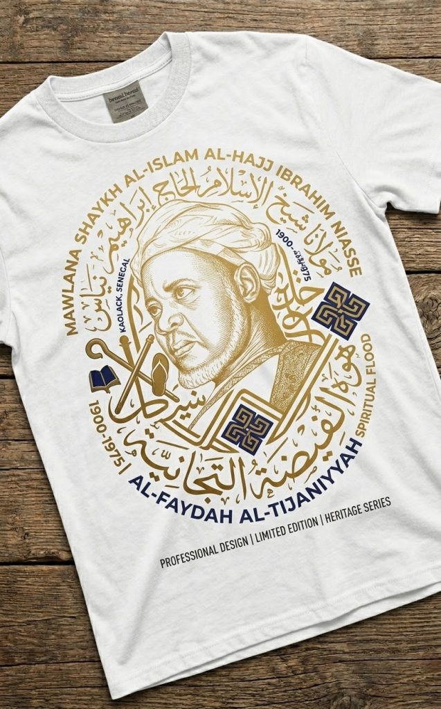 Sheikh Ibrahim Niasse T-Shirt – Premium Islamic Heritage Collection
