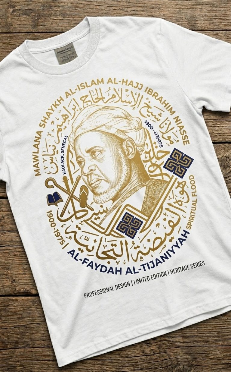 Sheikh Ibrahim Niasse T-Shirt – Premium Islamic Heritage Collection