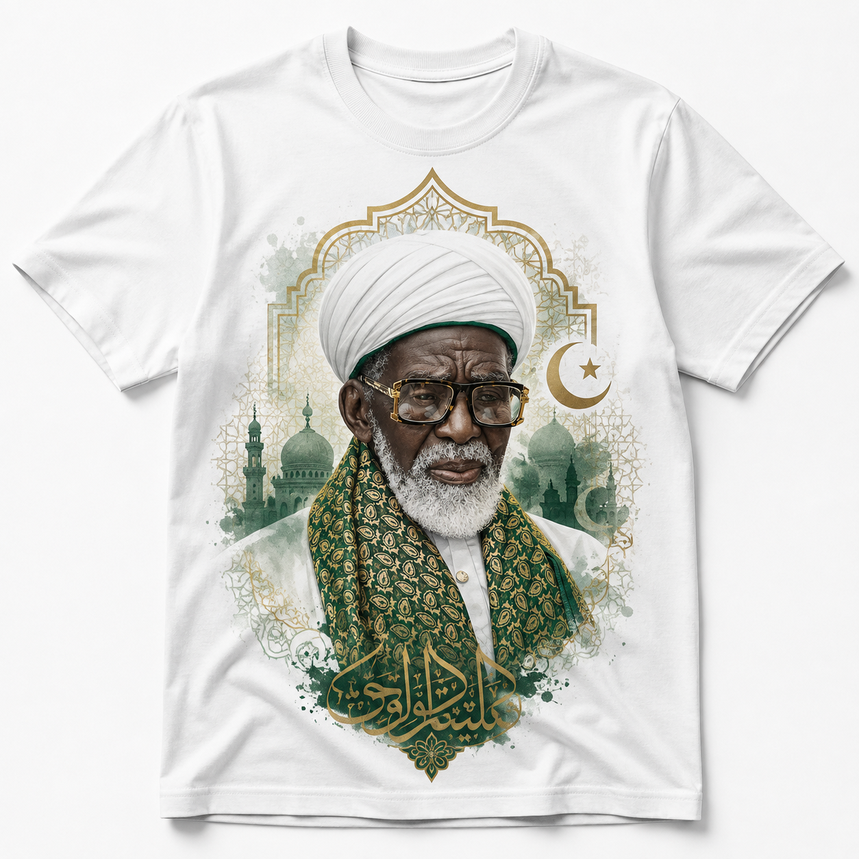 The Chief Imam — Mawlid Heritage T-Shirt