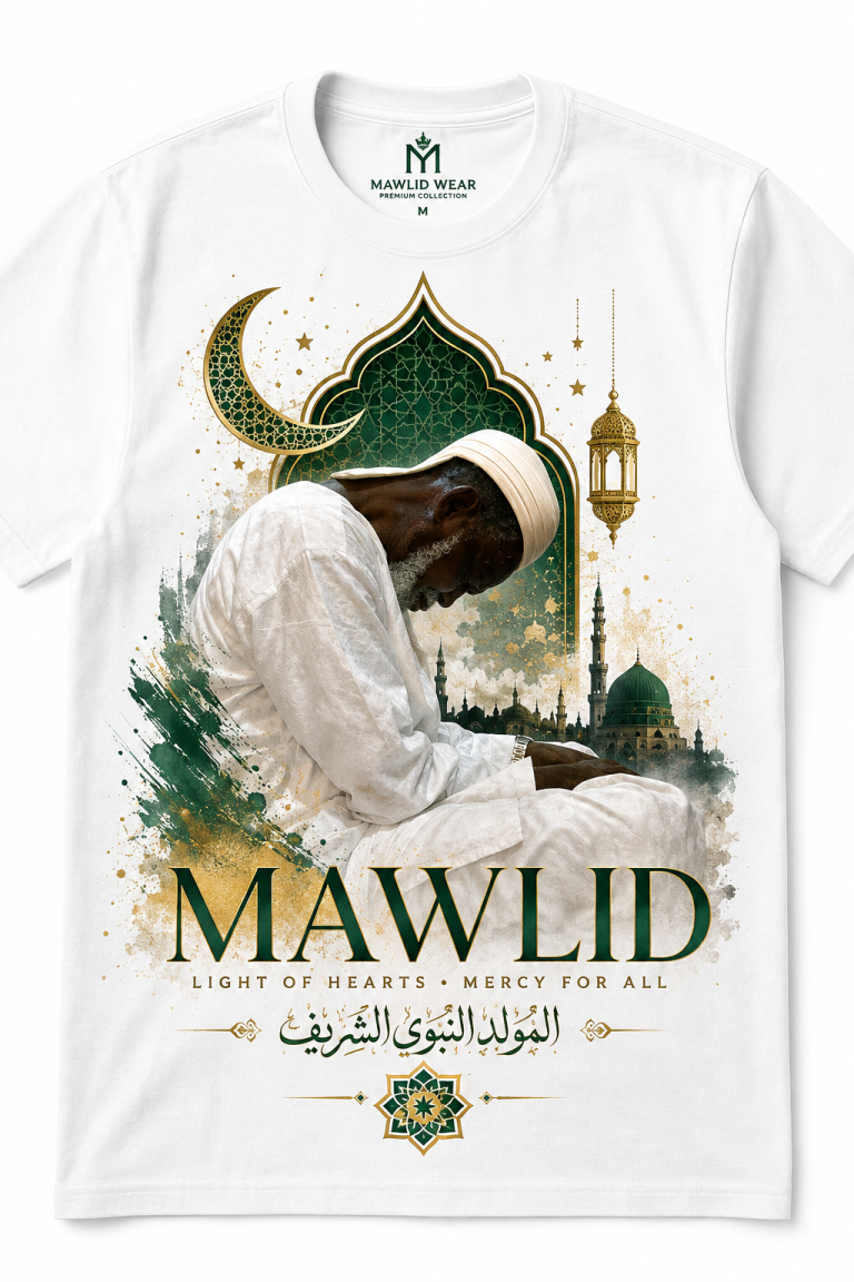 Mawlid Wear — Light of Hearts Premium T-Shirt